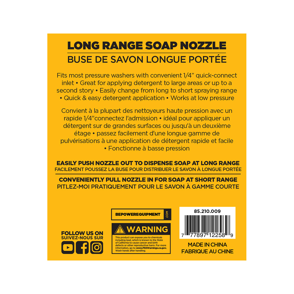 65° 1/4" Quick Connect Long Range & Short Range Soap Nozzle - 4.0 Orifice