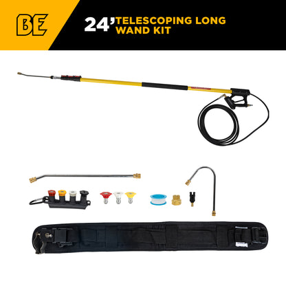 KIT, LONG WAND, 24', ALUMINUM, 1/4" QC