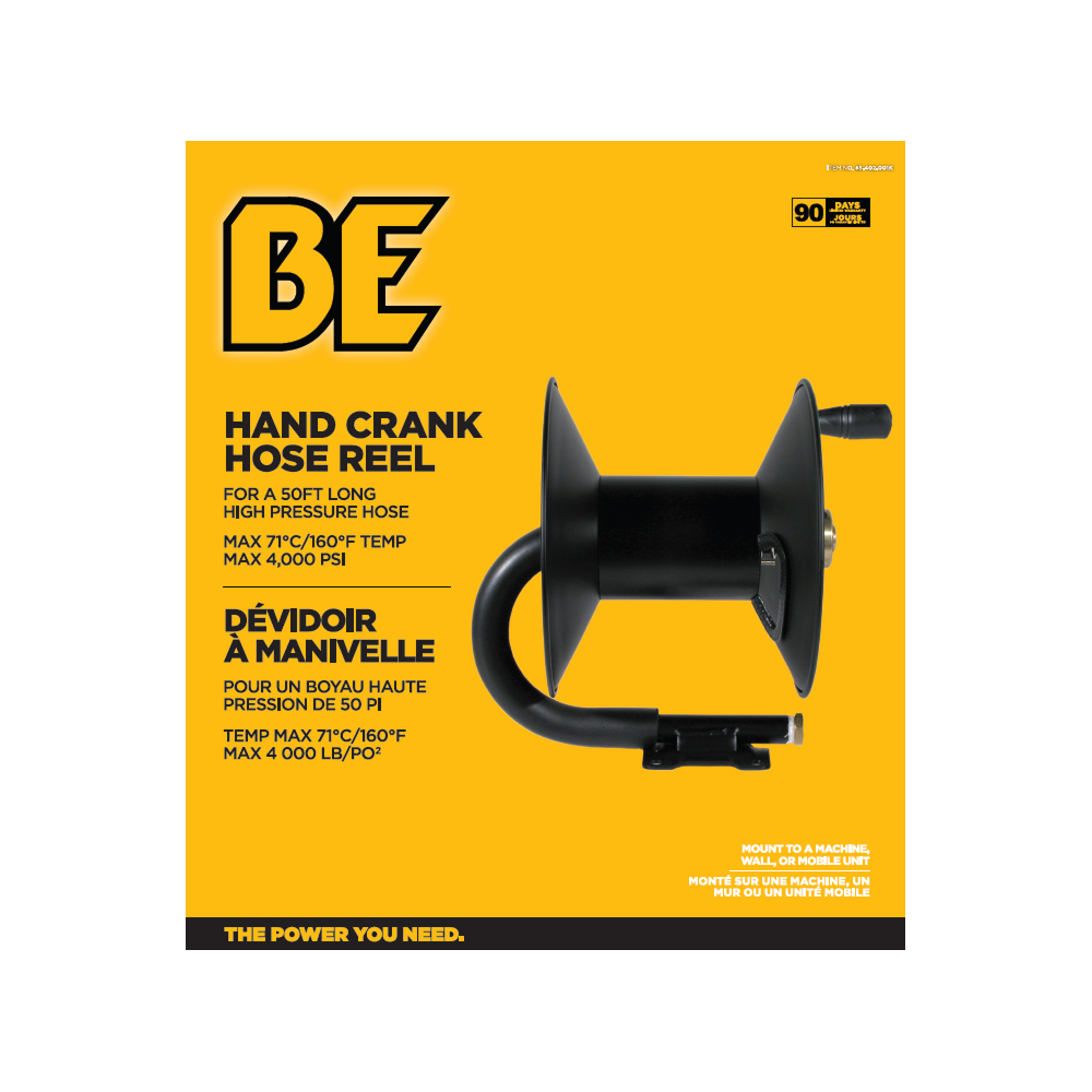 50' Hose Reel