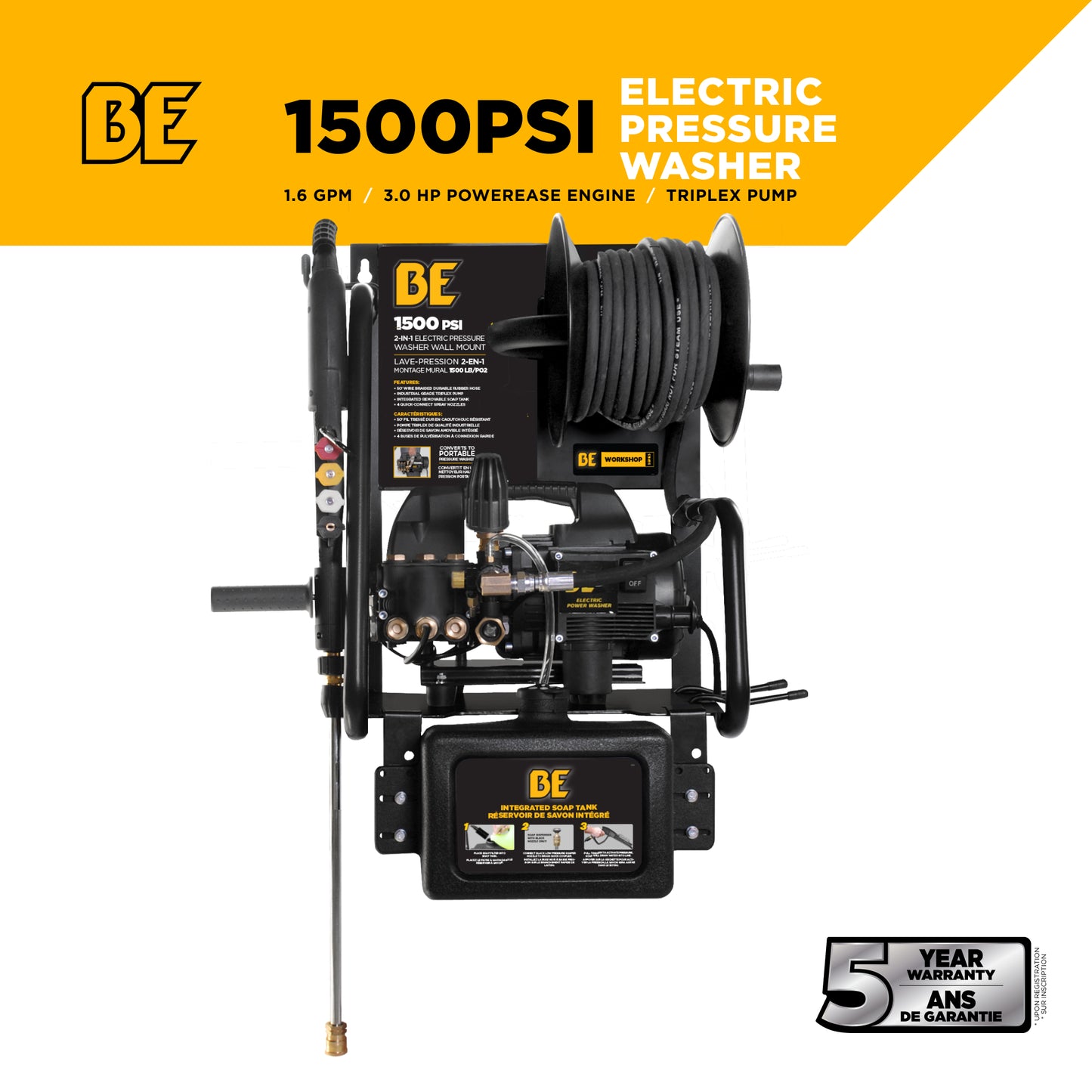 1,500 PSI 1.6 GPM 1.5 HP Electric Pressure Washer with Powerease Motor and Triplex Pump - P1515EPNW